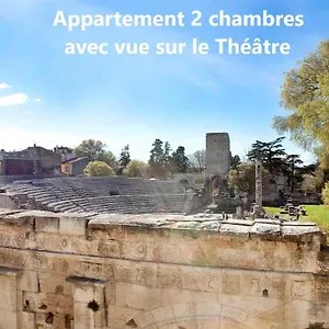 In -appartement Du Theatre Antique 아파트 아흘르