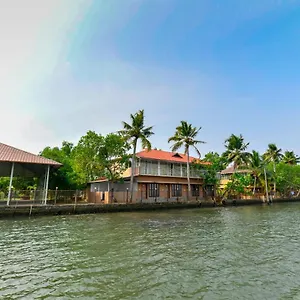Grand Ayur Island 3* Perumbalam